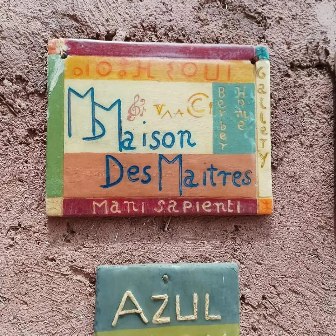 Maison Des Maitres Marrakesh Holiday home